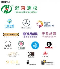 2019年中山巔峰盛事,將在5月閃亮登場