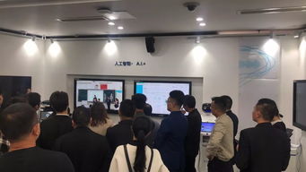 科大訊飛語音技術(shù)專家分享會暨可瀚學(xué)堂項目說明會圓滿召開